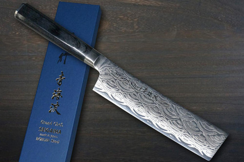 Sakai Takayuki SEIGAIHA Grand Chef Damascus Japanese Chef's Nakiri(Vegetable) 160mm with Double-Metal Black Wood Handle [45 Layered Damascus & Wave] 