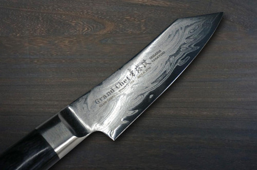 Sakai Takayuki SEIGAIHA Grand Chef Damascus Japanese Chef's