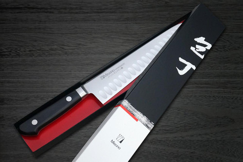 Misono MV Stainless Dimples(Salmon) Japanese Chef's Gyuto Knife 210mm 