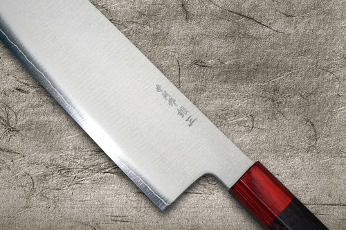 Satoshi Nakagawa Ginsan (Gingami No.3) Migaki RS8R Japanese Chef's