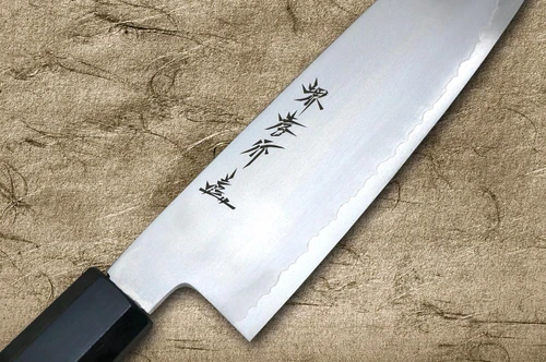 Sakai Takayuki Ginsan Warikomi Ebony Handle Japanese Chef's Santoku Knife 180mm 