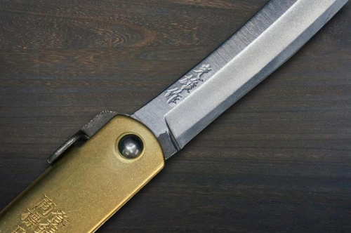 HIGONOKAMI Nagao Kanekoma Aogami Migaki Folding Kiritsuke-Petty Knife(Utility) 72mm with Brass Handle [MITSUO] 