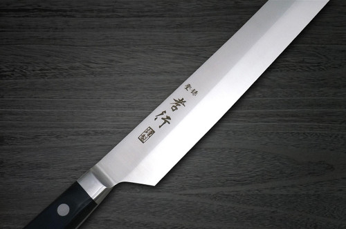 Sakai Takayuki Grand Chef Kiritsuke Japanese Chef's Yanagiba