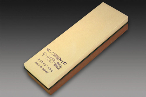 Japanese whetstone waterstone sharpening stone King #6000 S-45 HT-43 toishi