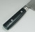 Yaxell ZEN 37-Layer VG10 Damascus Hammered Japanese Chefs Santoku Knife 165mm