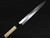 Sakai Takayuki Chef-series Gingami No.3 Steel Japanese Chefs YanagibaSashimi 270mm