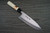 Sakai Takayuki Kasumitogi White steel Japanese Chefs Deba Knife 270mm