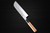 Suishin INOX Honyaki Japanese Chefs Kamagata-UsubaVegetable 210mm