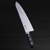 Sakai Jikko Japanese Steel Hand-Finished Chefs Gyuto Knife 240mm