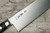 Masamoto CT Prime High-Carbon Steel Japanese Chefs Gyuto Knife 330mm CT5033