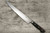 Masamoto CT Prime High-Carbon Steel Japanese Chefs SlicerSujihiki 270mm CT5427