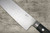 Masamoto CT Prime High-Carbon Steel Japanese Chefs Bunka Knife 180mm CT5218