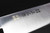 Masahiro MV Stainless Honyaki Japanese Chefs Gyuto Knife 180mm