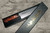 Tamahagane Kyoto 63 Layer-Damascus Wood Handle Japanese Chefs NakiriVegetable 180mm