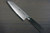 Tamahagane SAN Kyoto 63 Layer-Damascus Japanese Chefs Santoku Knife 160mm