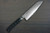 Tamahagane SAN Kyoto 63 Layer-Damascus Japanese Chefs Santoku Knife 160mm