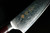 Yaxell YO-U 101-Layer SG2 Damascus Japanese Chefs Gyuto Knife 210mm