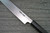 Sakai Takayuki Byakko White Tiger White 1 steel Japanese Chefs Kiritsuke-YanagibaSashimi 330mm