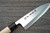 Sakai Takayuki Tokujyo Supreme White 2 steel Japanese Chefs Deba Knife 180mm