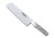 Global G-series Japanese Chefs Vegetable Knife 180mm