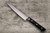 Fujiwara Kanefusa Molybdenum Stainless Japanese Chefs Petty KnifeUtility 180mm