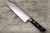 Fujiwara Kanefusa Molybdenum Stainless Japanese Chefs Santoku Knife 180mm