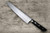 Fujiwara Kanefusa Molybdenum Stainless Dimples Japanese Chefs Gyuto Knife 240mm