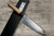 Sakai Takayuki 33-Layer VG10 Damascus Hammered WA Japanese Chefs Santoku Knife 170mm