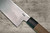 Shigeki Tanaka Aogami No.2 Damascus Japanese WN Chefs UsubaVegetable 210mm with Walnut Handle