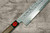 Shigeki Tanaka Aogami No.2 Damascus Japanese WN Chefs Kamagata-UsubaVegetable 210mm with Walnut Handle