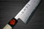 Shigeki Tanaka Aogami No.2 Damascus MB Japanese Chefs Gyuto Knife 210mm with Magnolia Wood Handle