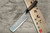 Shigeki Tanaka 33-Layer R2SG2 Damascus Harukaze Japanese Chefs NakiriVegetable 165mm with Walnut Handle