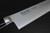 Misono Swedish High-Carbon Steel Hand-Finished Japanese Chefs Gyuto Knife 180mm