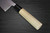 Yoshihiro White No.2 Supreme Jousaku JCHC Japanese Chefs Deba Knife 180mm with Magnolia Wood Handle