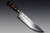 Sakai Takayuki 33-Layer VG10 Damascus Hammered Japanese Chefs Butcher Knife 210mm