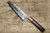 Yu Kurosaki VG10 Damascus FUJIN WA RS8H Japanese Chefs Gyuto Knife 180mm with Brown-Ring Octagonal Handle