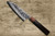 Yu Kurosaki VG10 Damascus FUJIN WA RS8H Japanese Chefs Santoku Knife 170mm with Brown-Ring Octagonal Handle