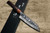 Yu Kurosaki VG10 Damascus FUJIN WA RS8H Japanese Chefs Santoku Knife 170mm with Brown-Ring Octagonal Handle