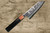 Yu Kurosaki VG10 Damascus FUJIN WA RS8H Japanese Chefs Bunka Knife 165mm with Brown-Ring Octagonal Handle