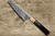 Yu Kurosaki VG10 Damascus FUJIN WA RS8H Japanese Chefs Bunka Knife 165mm with Brown-Ring Octagonal Handle