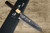 Yu Kurosaki R2SG2 Hammered SHIZUKU WA RS8P Japanese Chefs Gyuto Knife 180mm with White-Ring Octagonal Handle