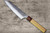 Sakai Takayuki 33-Layer VG10 Damascus Hammered WA Japanese Chef's Kengata-Santoku Knife 160mm 