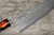 Shigeki Tanaka 33-Layer R2SG2 Damascus Habakiri Japanese Chefs Gyuto Knife 270mm with Ebony Handle