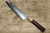 Yu Kurosaki R2SG2 Hammered SHIZUKU WA RS8P Japanese Chefs Gyuto Knife 210mm with White-Ring Octagonal Handle
