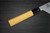 Sakai Takayuki Homura Kogetsu (Aogami 2 steel) Japanese Chef's Slicer(Sujihiki) 240mm 