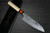 Shigeki Tanaka Aogami No.2 Damascus MB Japanese Chefs Santoku Knife 165mm with Magnolia Wood Handle