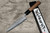 Shigeki Tanaka Aogami No.2 Damascus WN Japanese Chefs Petty KnifeUtility 135mm with Walnut Handle