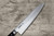 Masamoto HC Japanese Virgin Carbon Steel Chefs Gyuto Knife 180mm HC5018