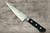 Masamoto HC Japanese Virgin Carbon Steel Chefs HonesukiBoning 145mm HC5614