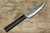 Yu Kurosaki R2SG2 Hammered SHIZUKU WA RS8B Japanese Chefs Petty KnifeUtility 120mm with Black-Ring Octagonal Handle